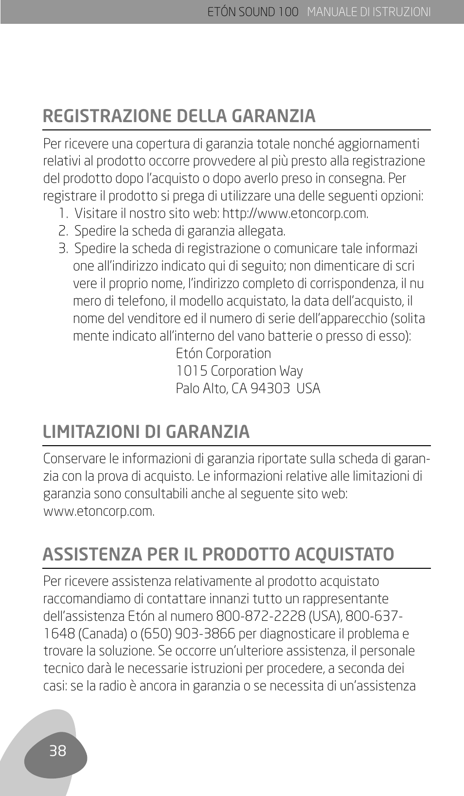 Eton Sound 100 User Manual | Page 40 / 52