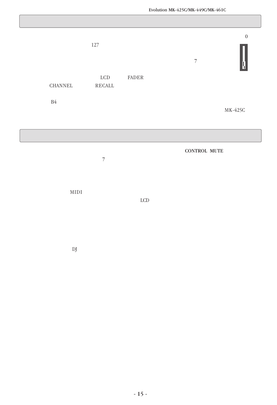 ドローバーモード, コントローラのミュート | Evolution Technologies MK-425C User Manual | Page 16 / 21