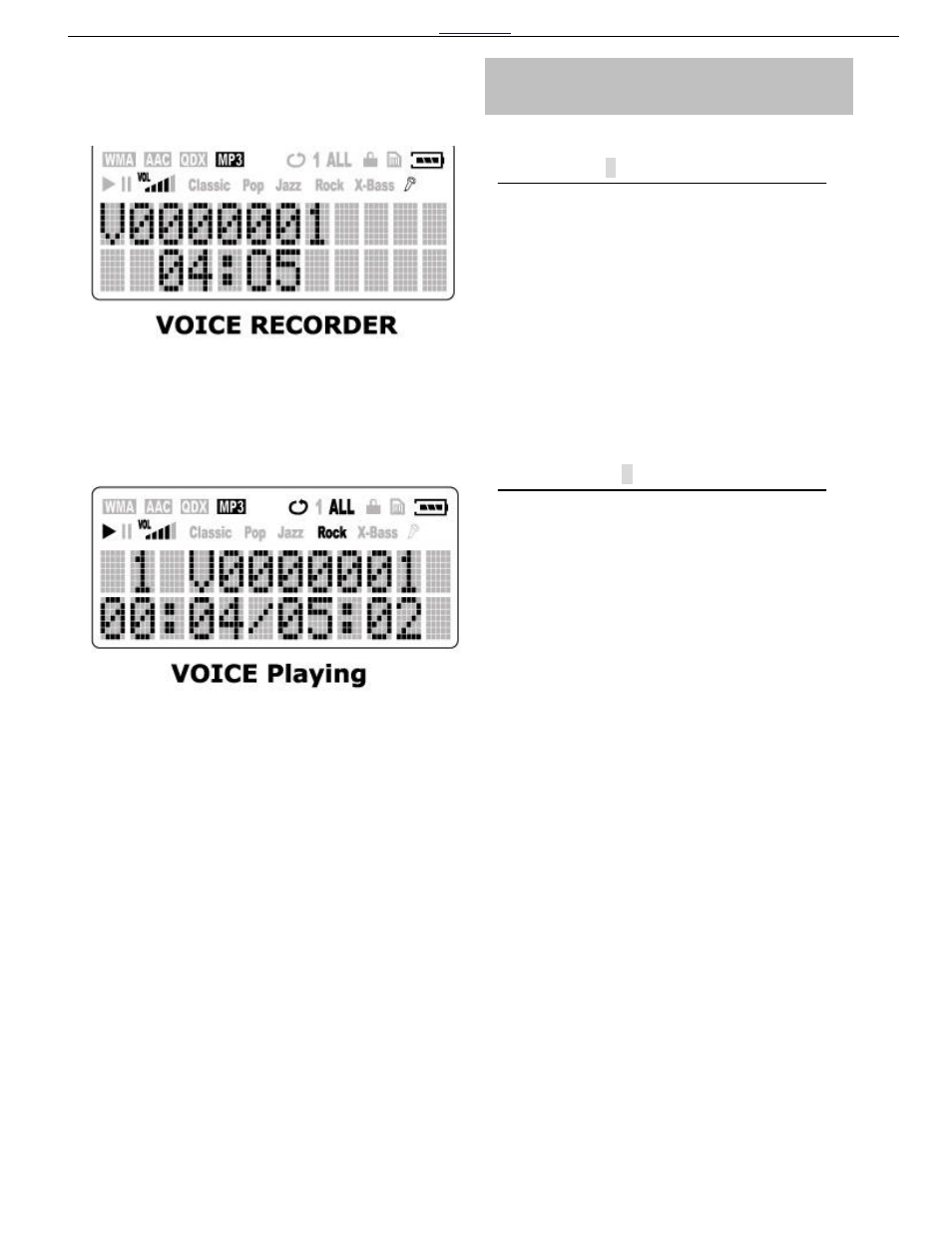 Record voice | Evolution Technologies EV64AMX User Manual | Page 15 / 24