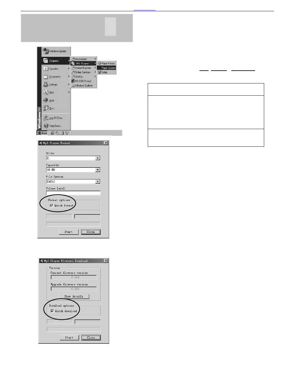 Software utility, Appendix, Storage device format utility | Firmware upgrade utility | Evolution Technologies EV64AMX User Manual | Page 20 / 24