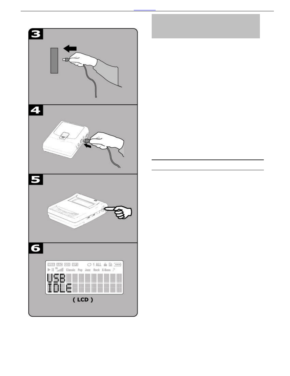 Connect to pc, Connection, Install and update | Verify correct installation of the unit | Evolution Technologies EV64AMX User Manual | Page 9 / 24