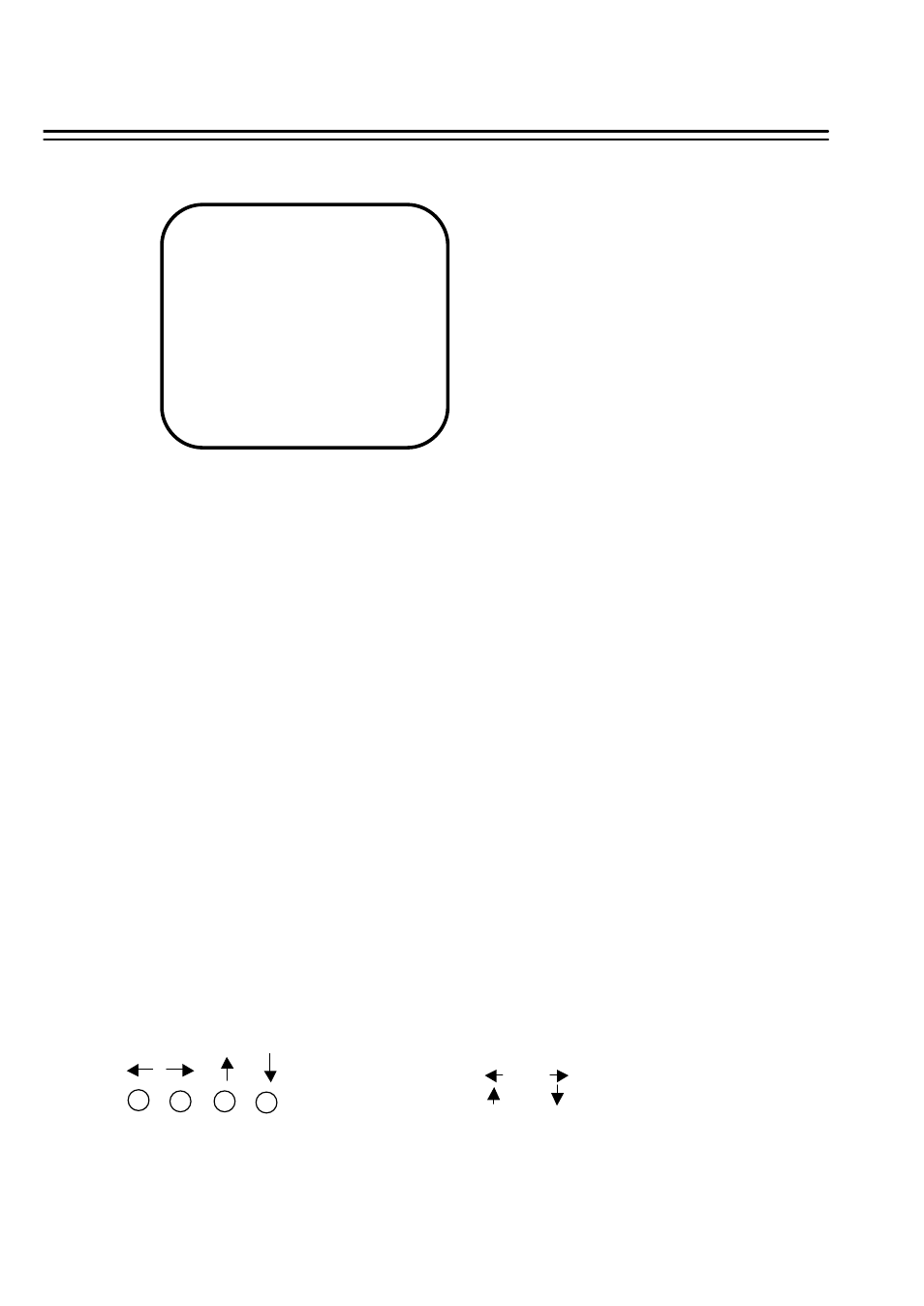 Menu, 6 buzzer setting menu | EverFocus EDSR100M User Manual | Page 38 / 62