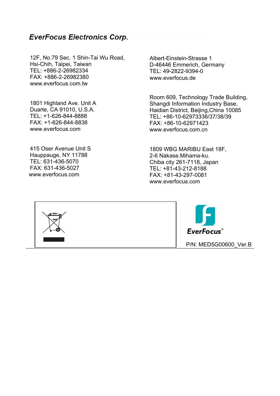 EverFocus ED560 User Manual | Page 47 / 47