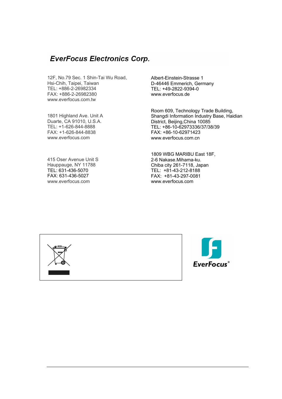 EverFocus EZ550 User Manual | Page 44 / 44