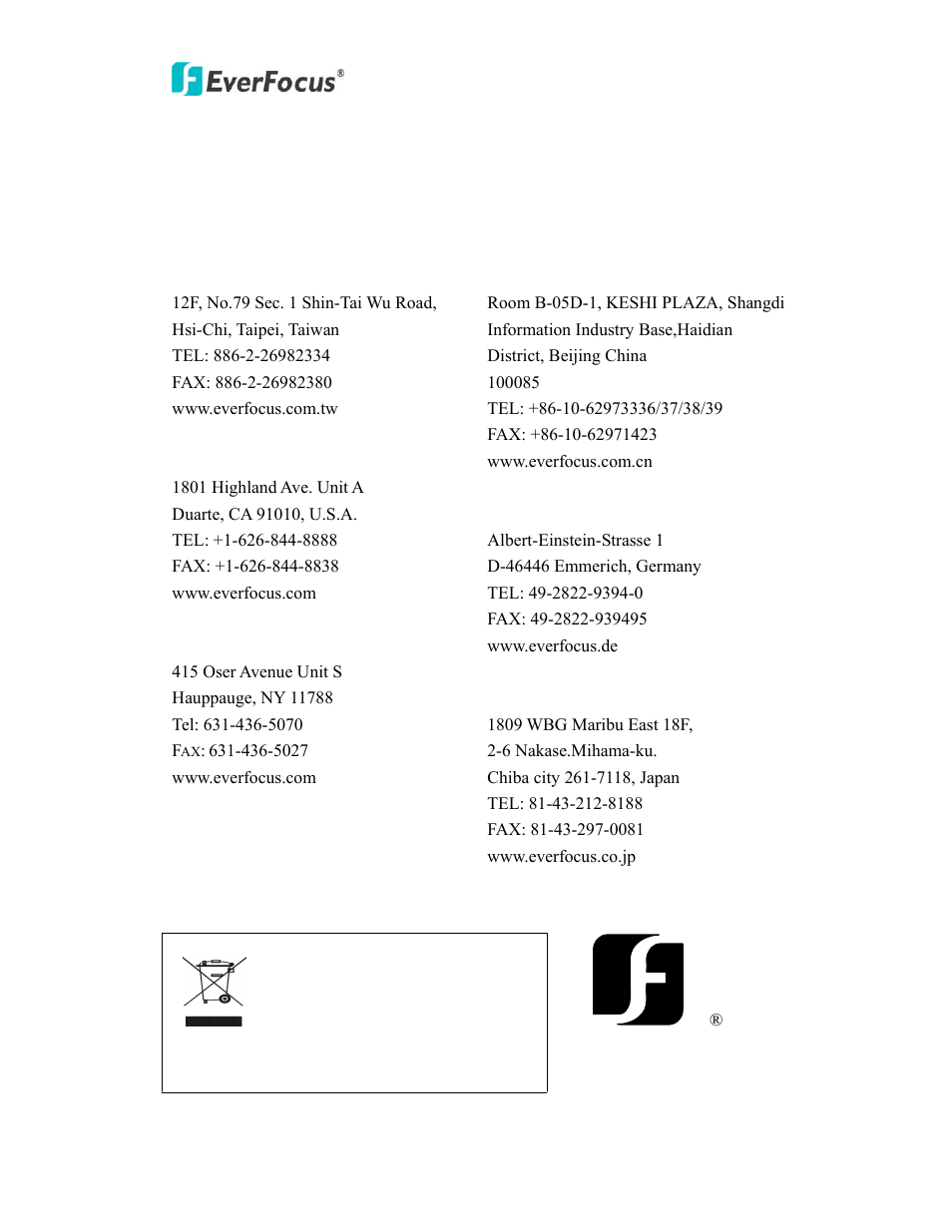 Everfocus, Everfocus electronics corp, Ean850a | EverFocus EAN850A User Manual | Page 60 / 60