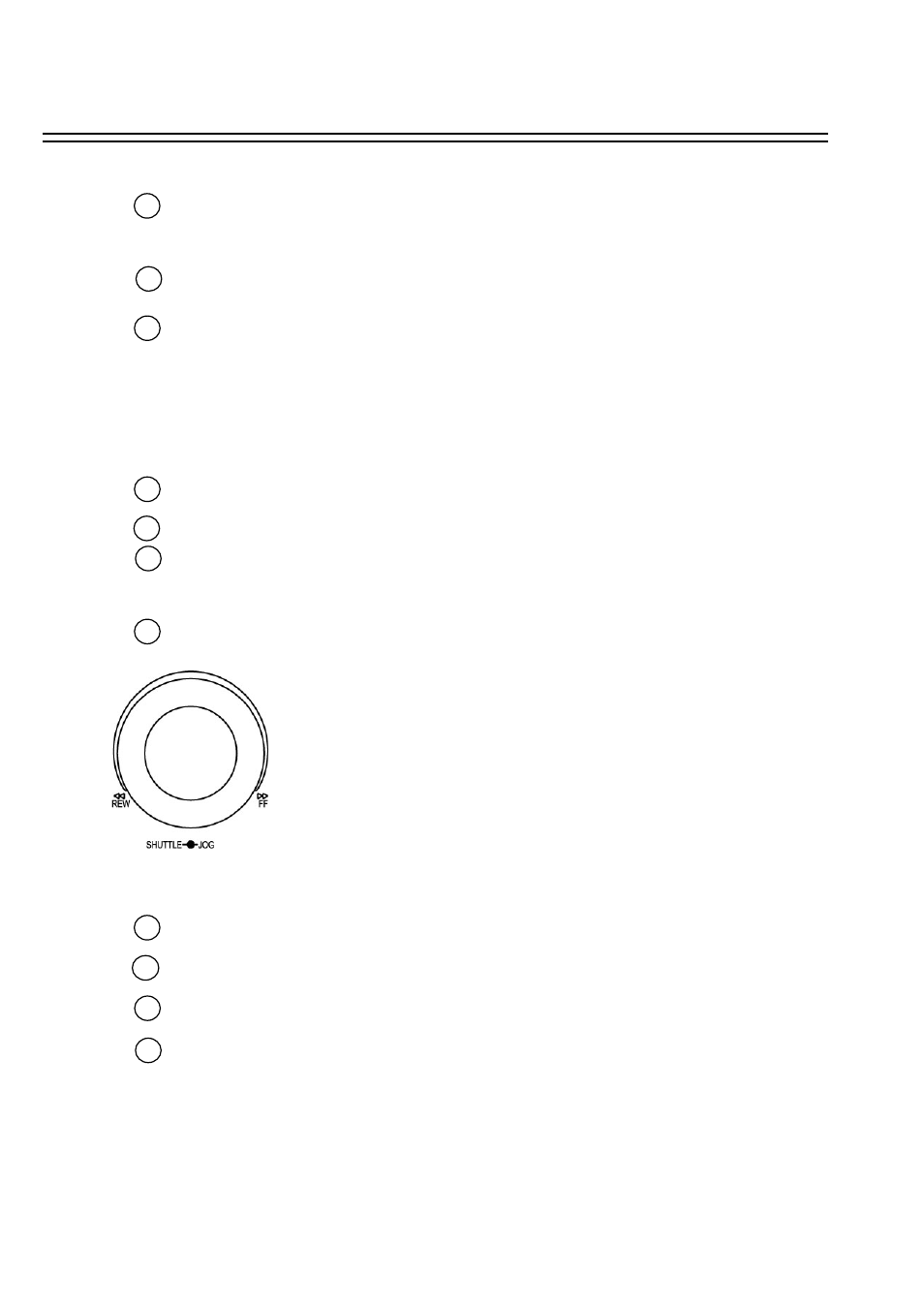 EverFocus EDR-1640 User Manual | Page 9 / 83