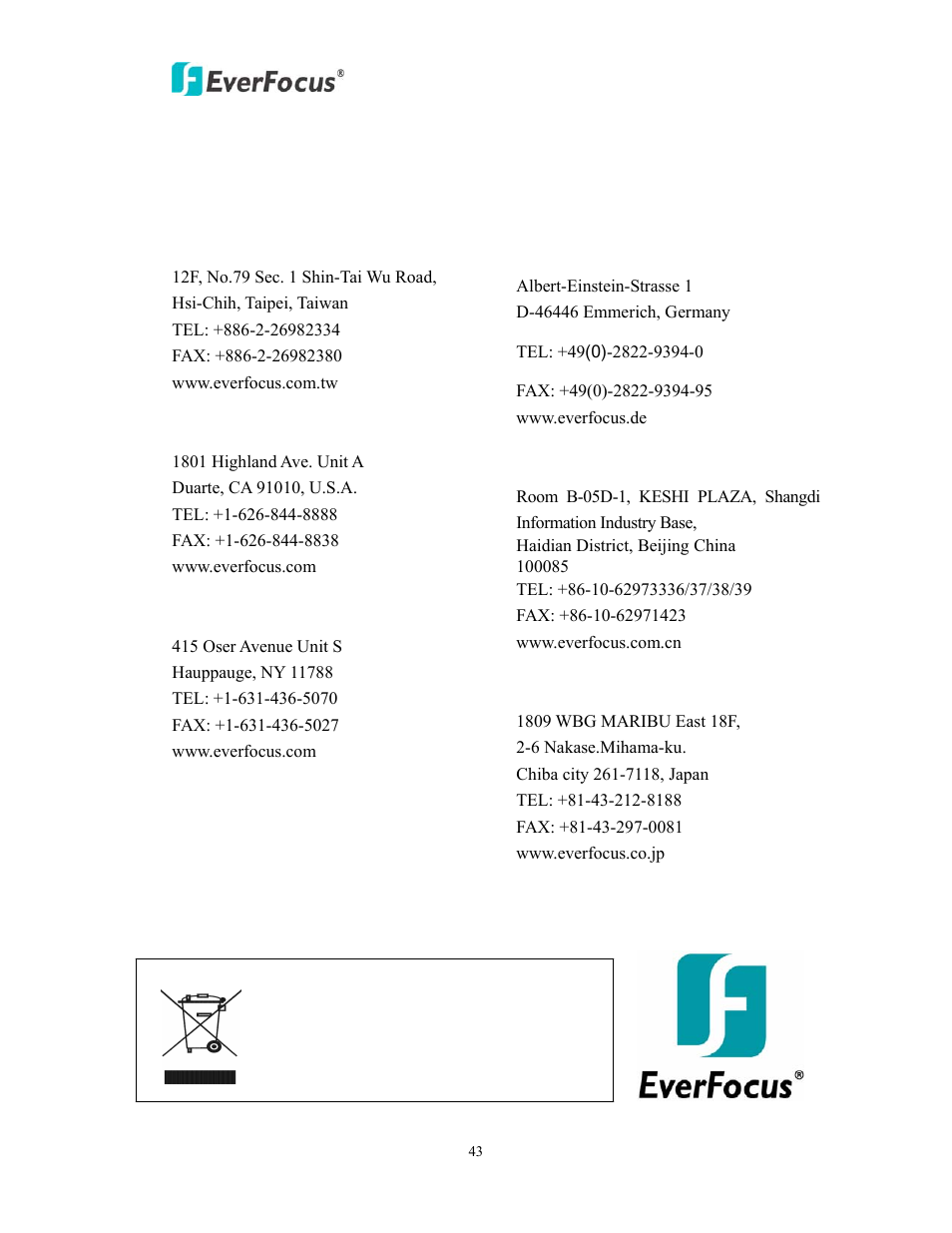 Everfocus electronics corp, Edn800 | EverFocus EDN800 User Manual | Page 43 / 43