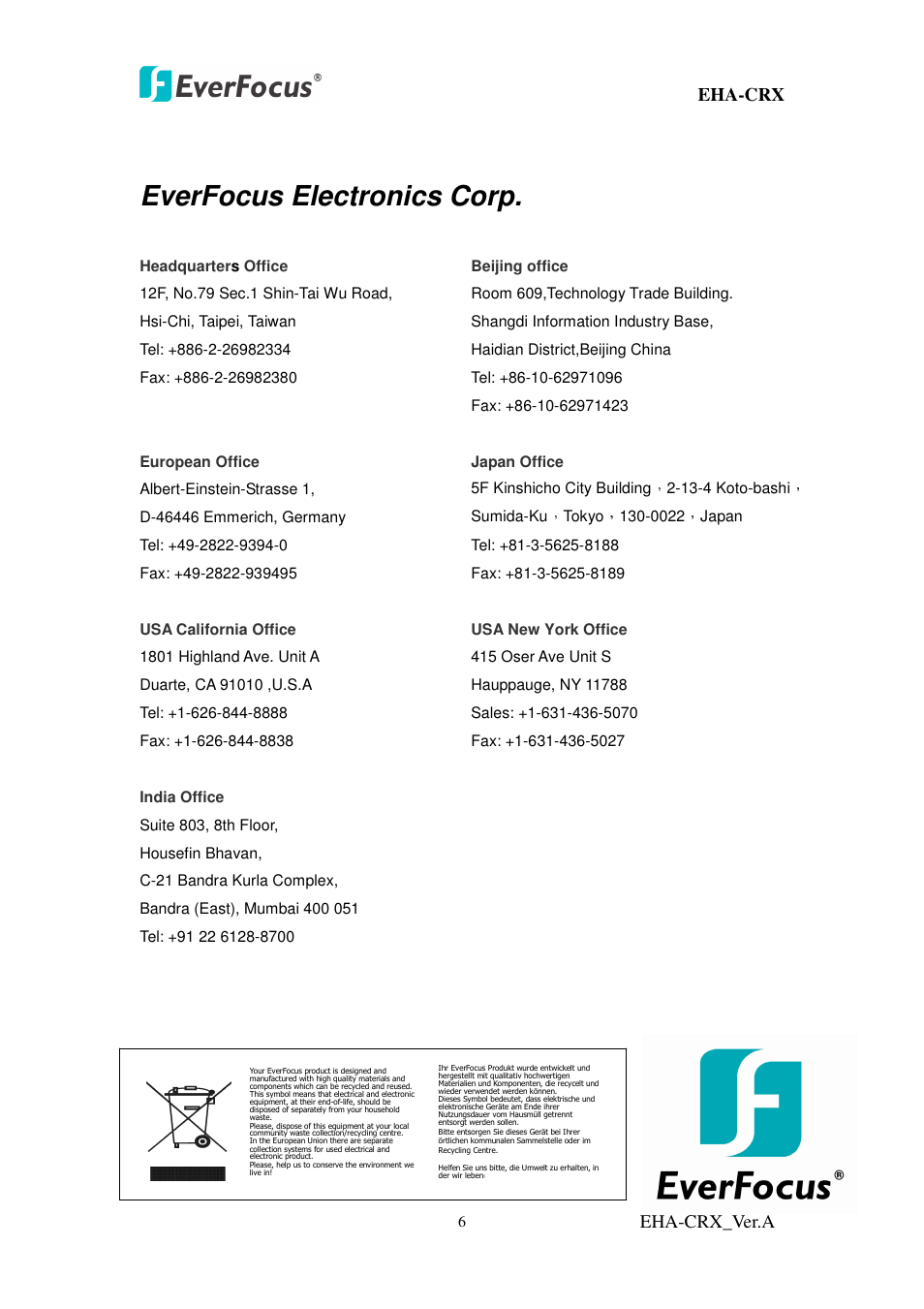 Everfocus electronics corp, Eha-crx, Eha-crx_ver.a | EverFocus HDcctv Repeater + HDMI Converter EHA-CRX User Manual | Page 6 / 6