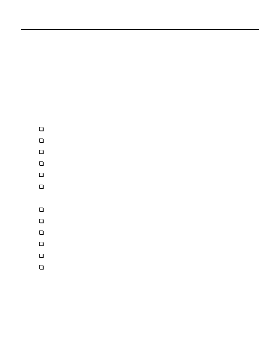 Introduction | EverFocus EverPlex 4BQ User Manual | Page 5 / 12