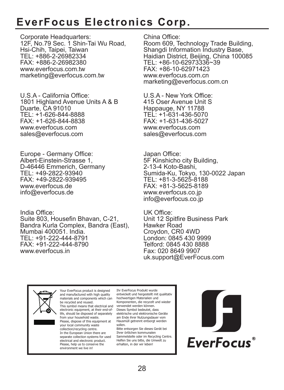 Everfocus electronics corp | EverFocus HD CCTV EQH5000 User Manual | Page 27 / 27