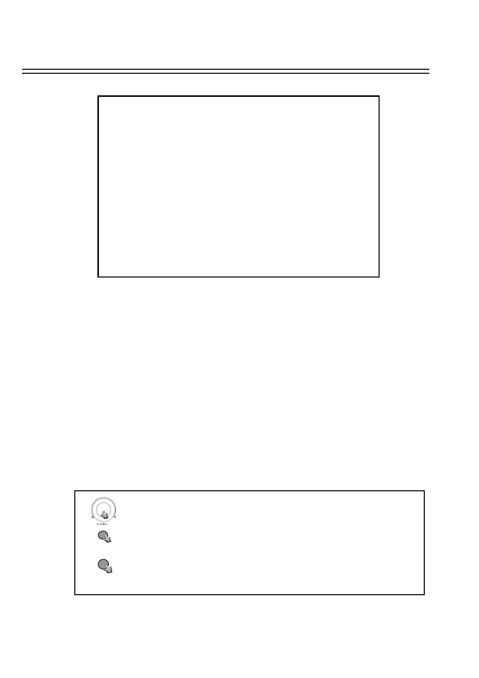 Menu | TOPICA TP-S1016DR User Manual | Page 17 / 57