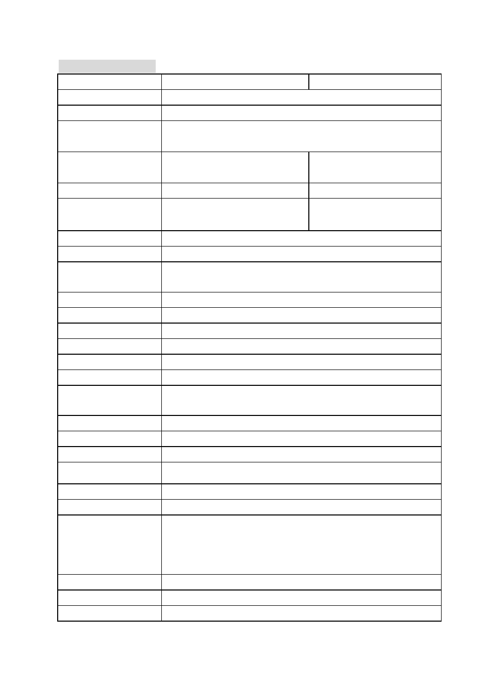 EverFocus ECZ330E User Manual | Page 5 / 6