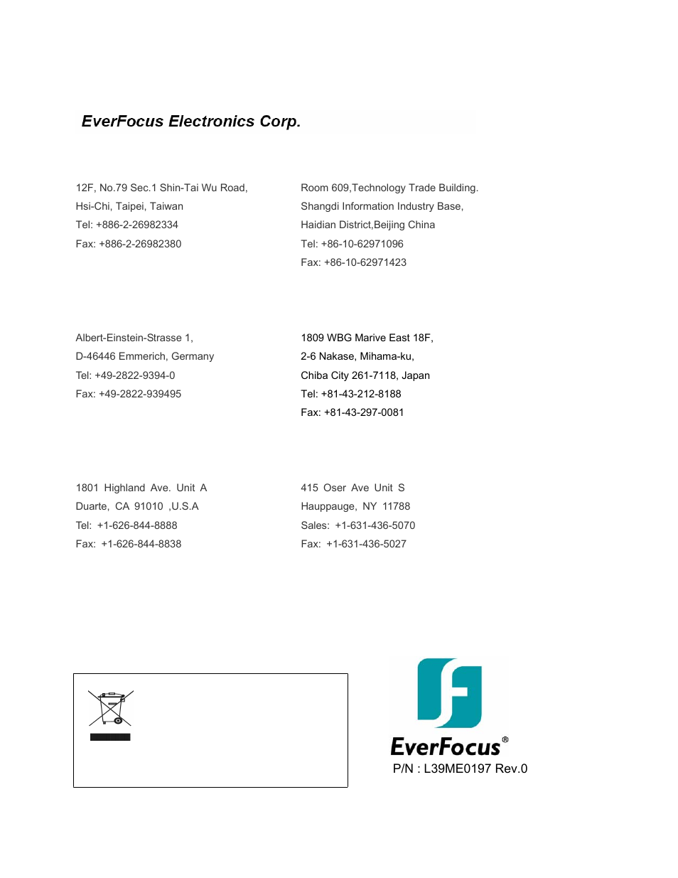 EverFocus EN-7522C User Manual | Page 56 / 56