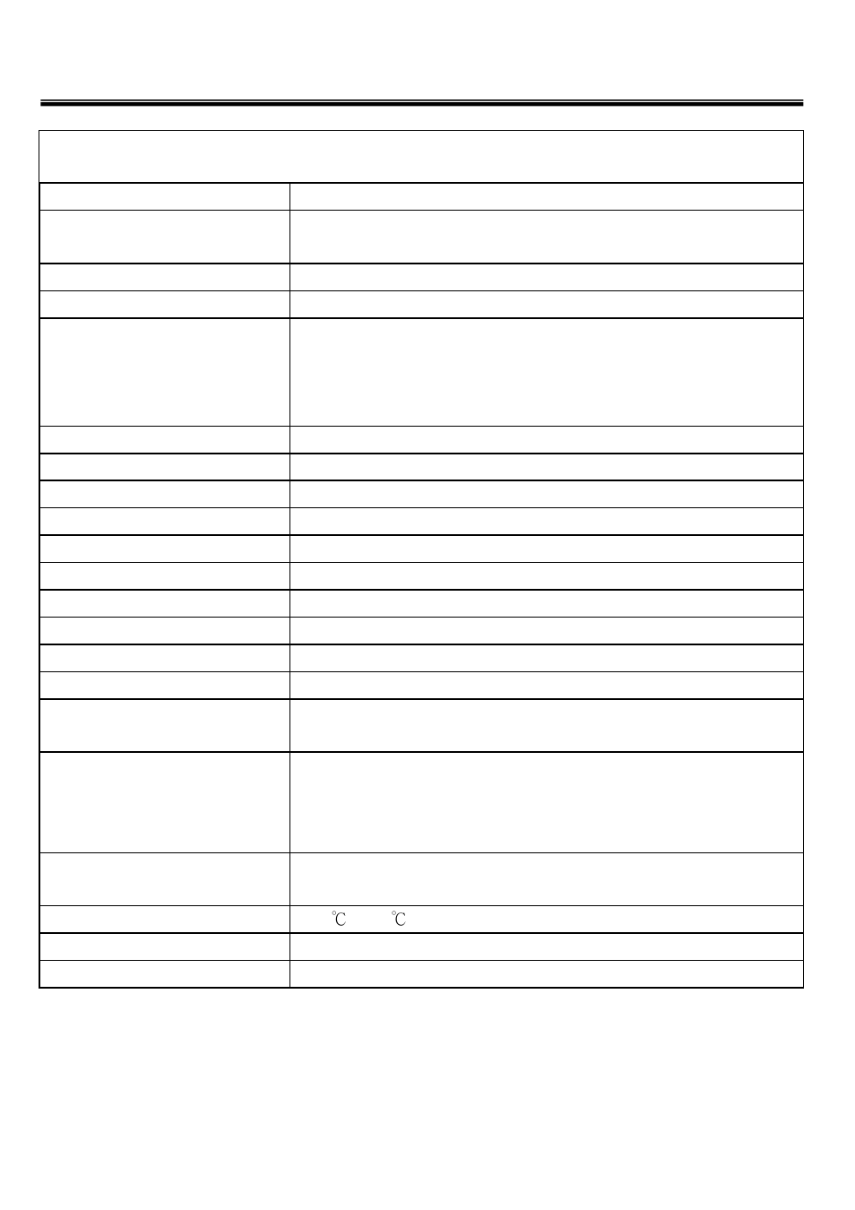 Specification, Ez180 | EverFocus EZ180 User Manual | Page 6 / 13