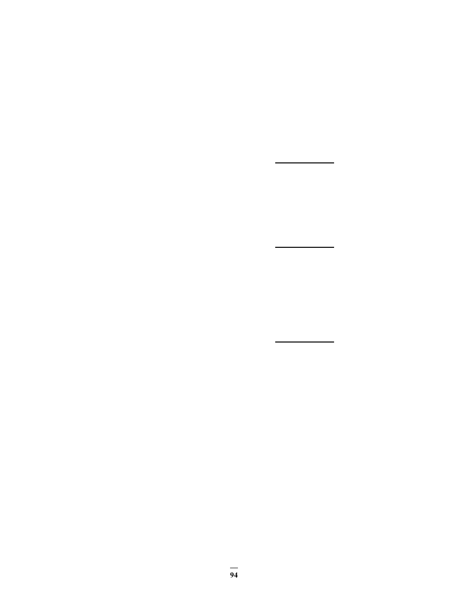 6 what is your network setup, Hat is your, Etwork | Etup | EverFocus ECOR264-D2 User Manual | Page 102 / 138