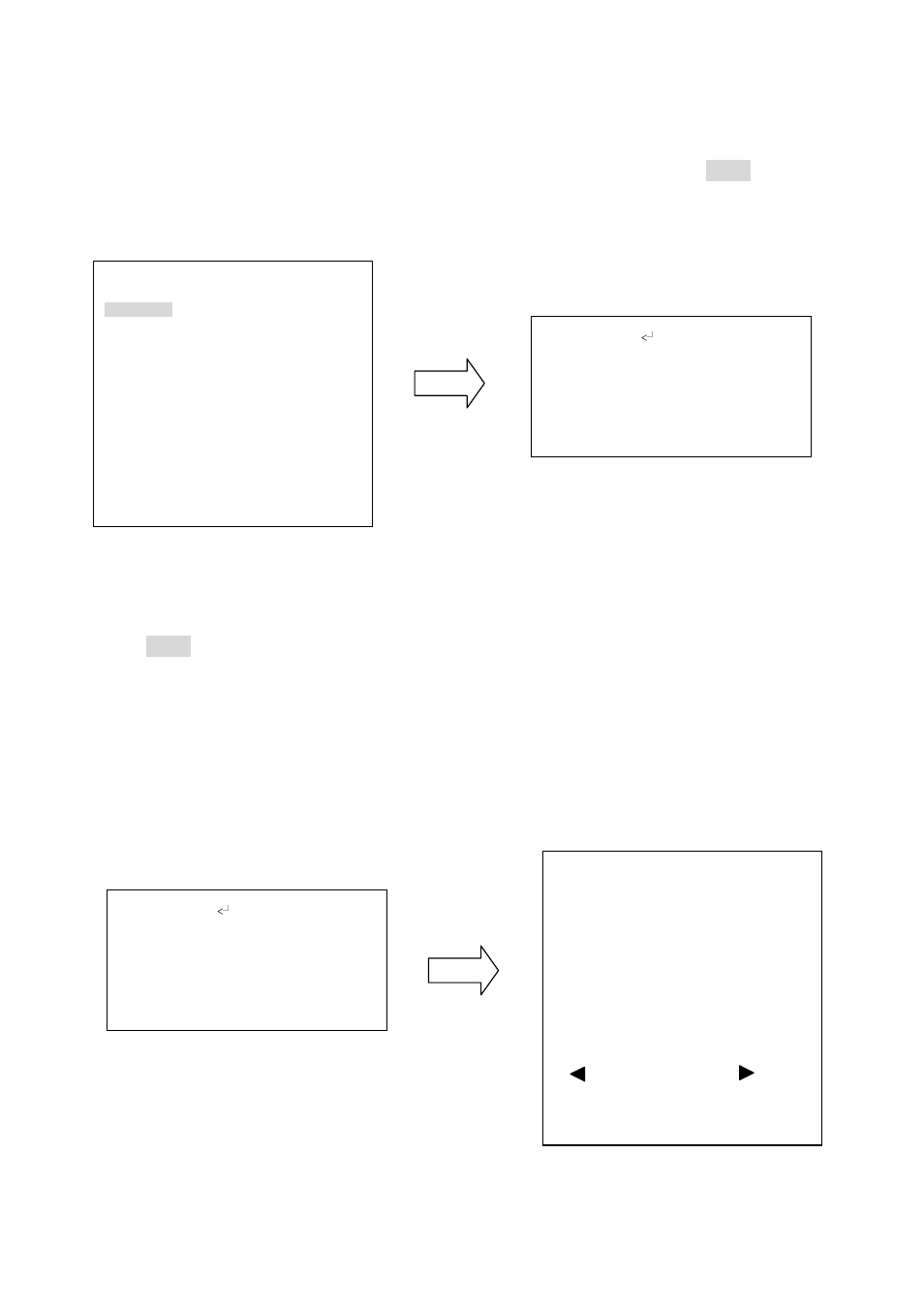 Positions | EverFocus EPTZ3100 User Manual | Page 45 / 75