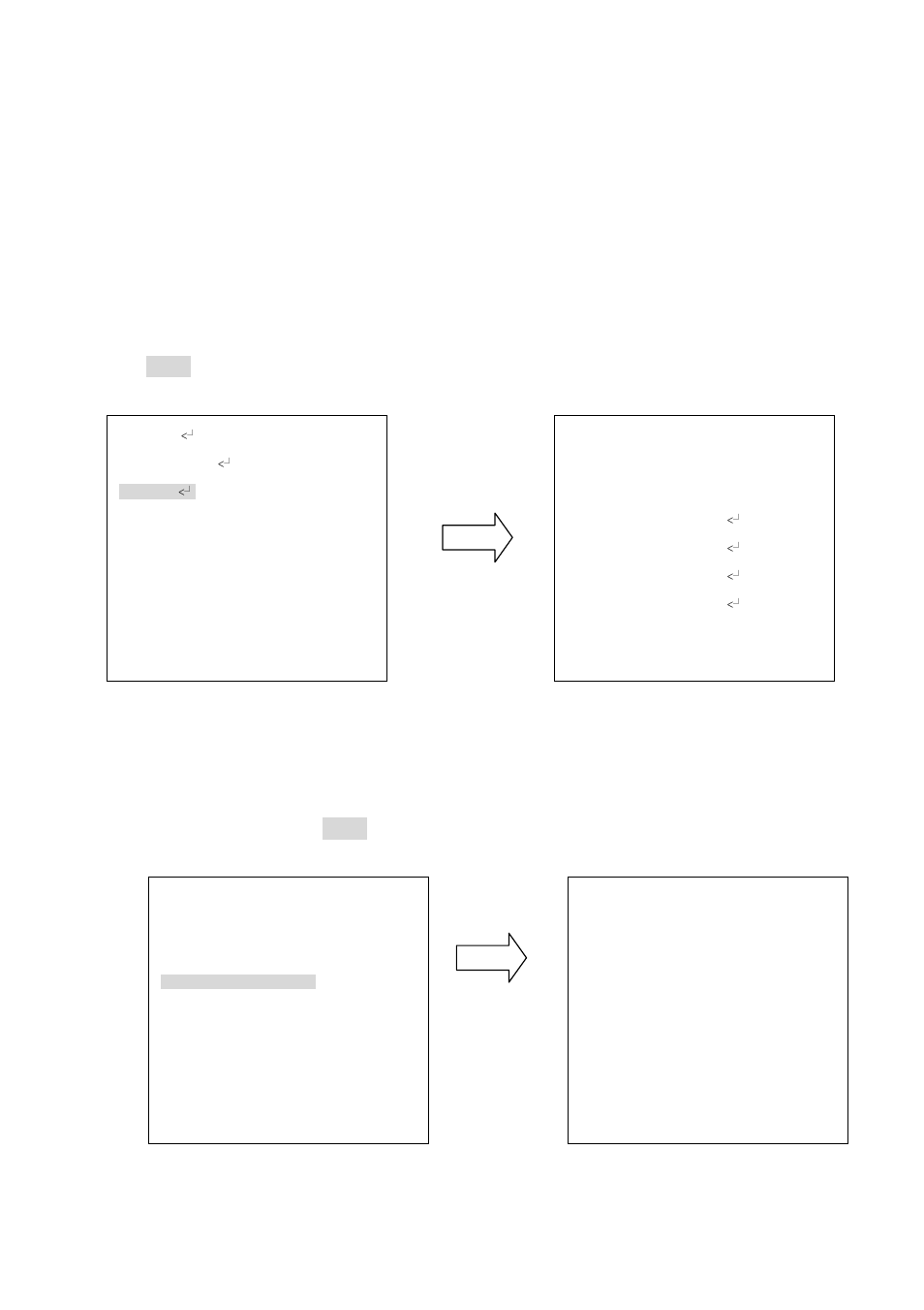 EverFocus EPTZ3100 User Manual | Page 58 / 75