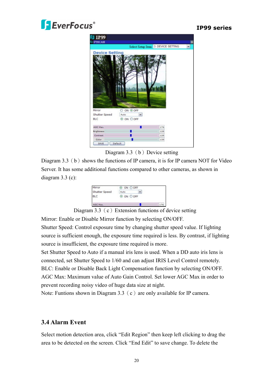 4 alarm event | EverFocus EVS110 User Manual | Page 21 / 32