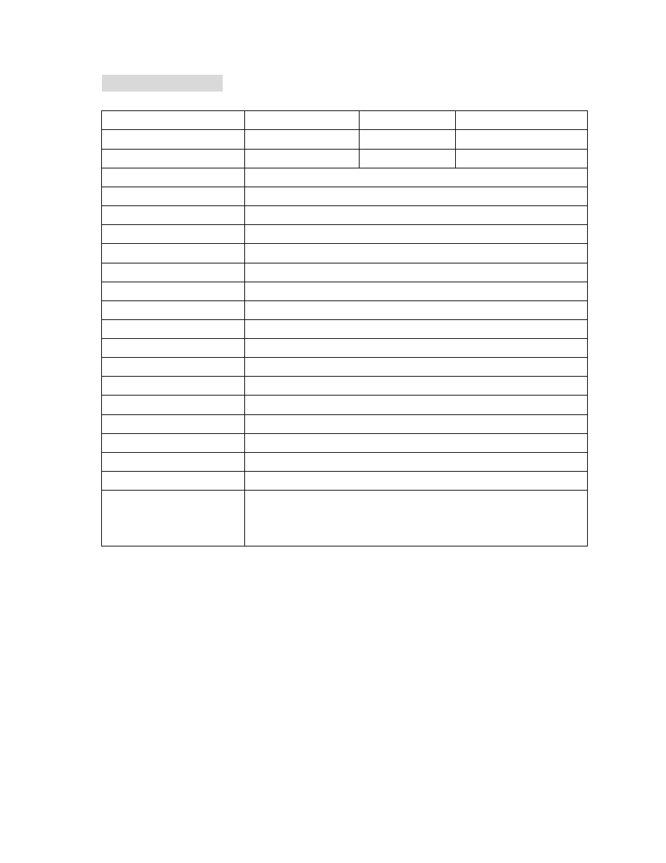 EverFocus EM500NH P3 User Manual | Page 3 / 10