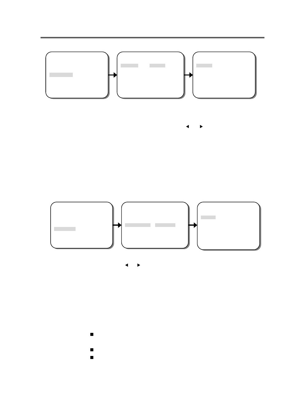 Menu | EverFocus EQ600 WDII User Manual | Page 17 / 22