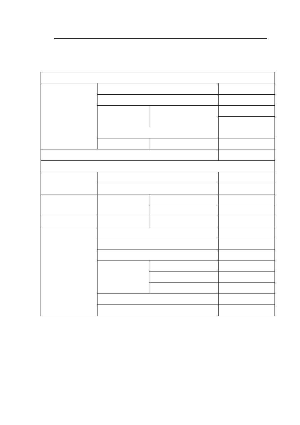 Appendix-b | EverFocus EQ600 WDII User Manual | Page 21 / 22