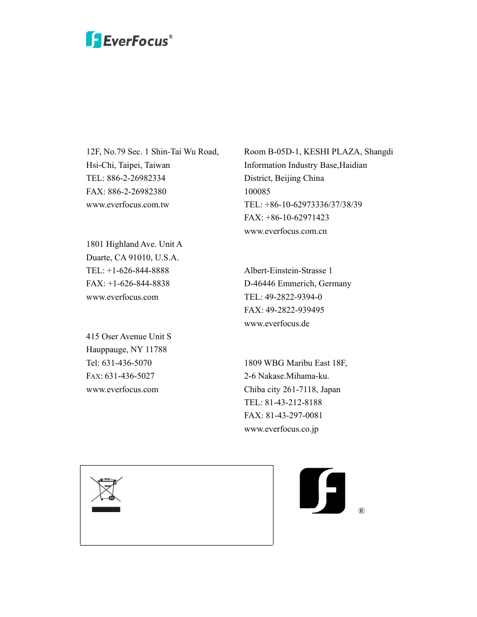 Everfocus, Everfocus electronics corp | EverFocus EAN800AW User Manual | Page 44 / 44
