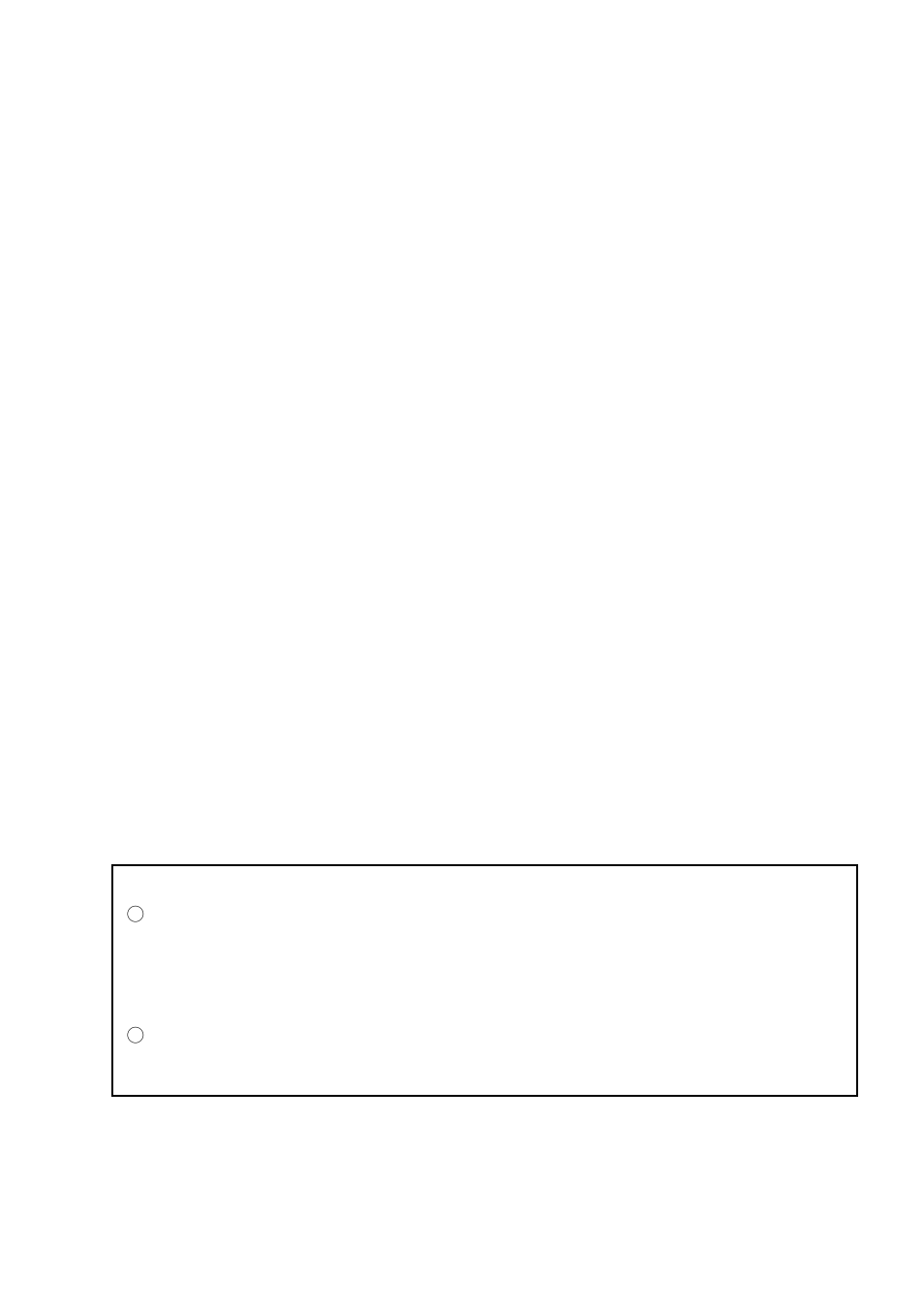 2 key features with rs485, 3 how to set rs485 id & baud rate | EverFocus EQ550 User Manual | Page 27 / 33