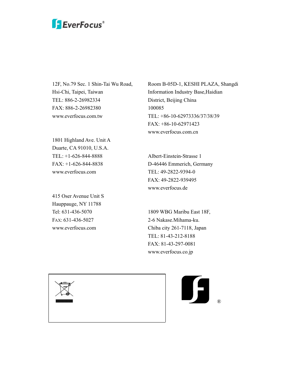 Everfocus, Everfocus electronics corp, Evs200a/aw | EverFocus EVS200A/AW User Manual | Page 51 / 51