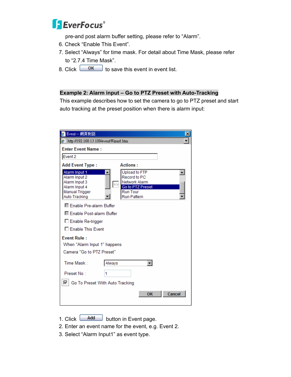 EverFocus PTZ SPEED DOME EPN3600 User Manual | Page 72 / 88