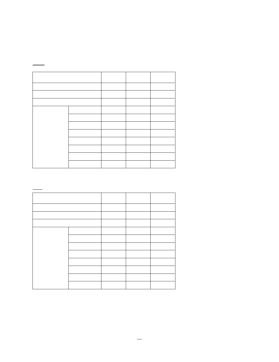 Local | EverFocus EMV1200 User Manual | Page 90 / 137