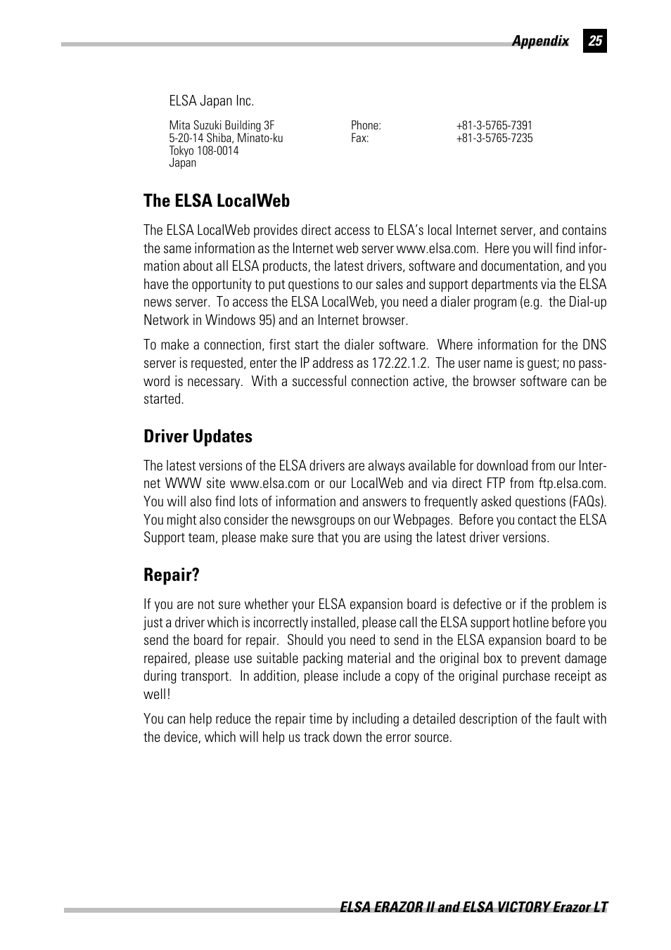 The elsa localweb, Driver updates, Repair | The elsa localweb driver updates repair | ELSA Erazor II User Manual | Page 31 / 42