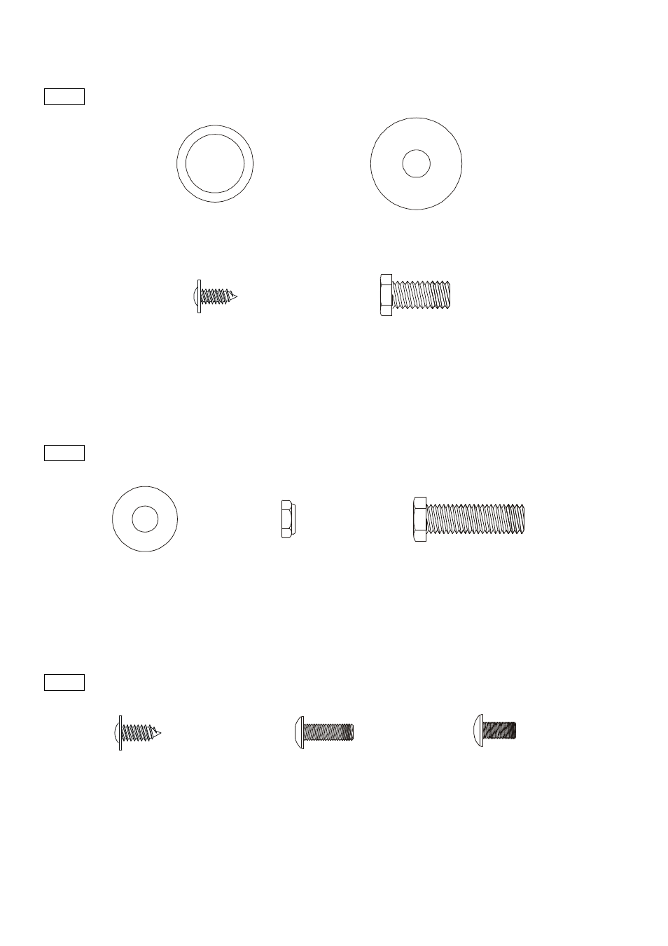 ESPRIT EL555 User Manual | Page 7 / 26