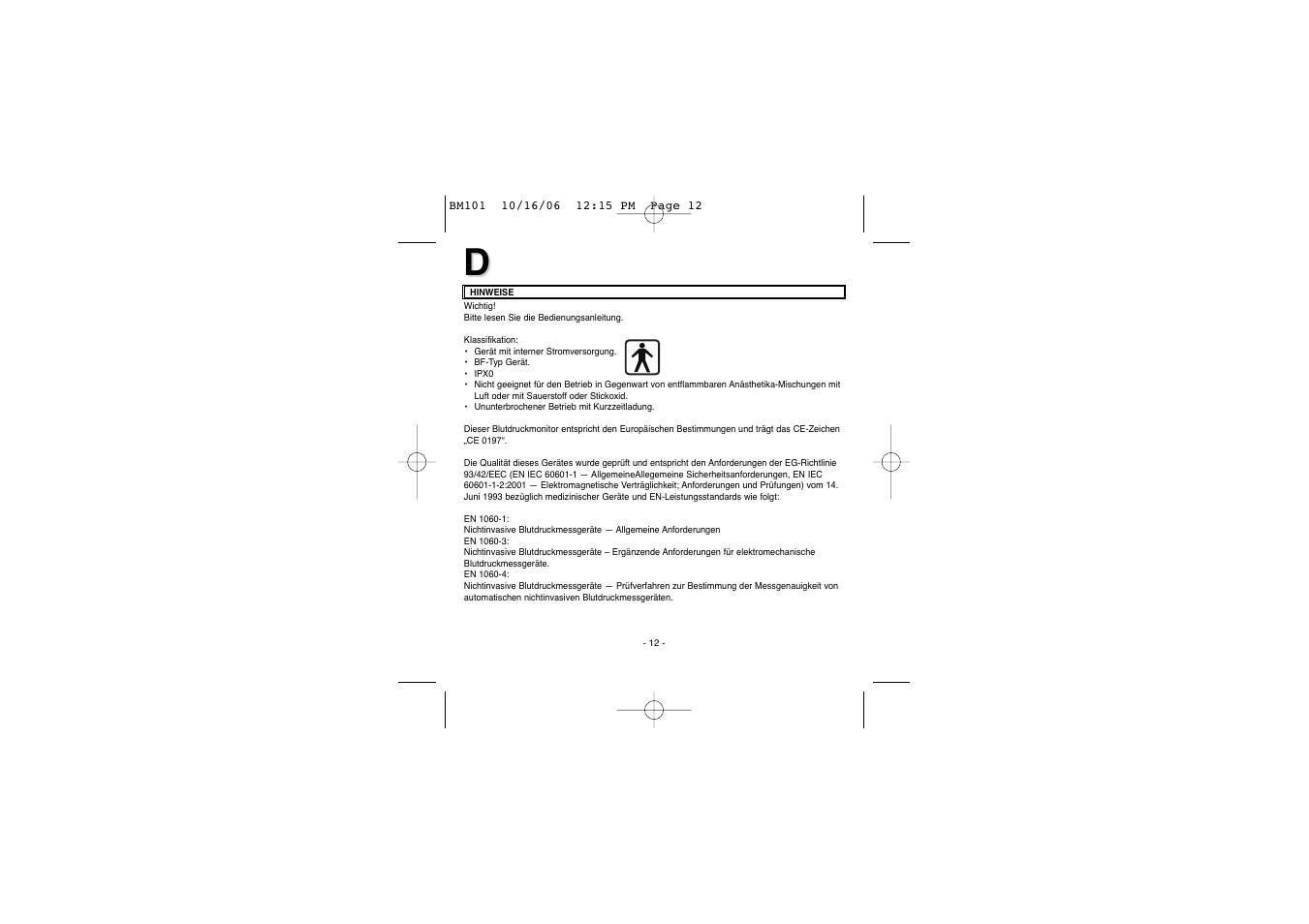 Elta BM-101 User Manual | Page 12 / 133