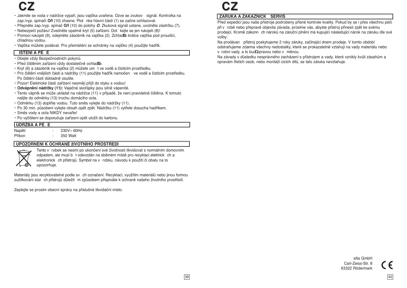 Elta EK111 User Manual | Page 21 / 23
