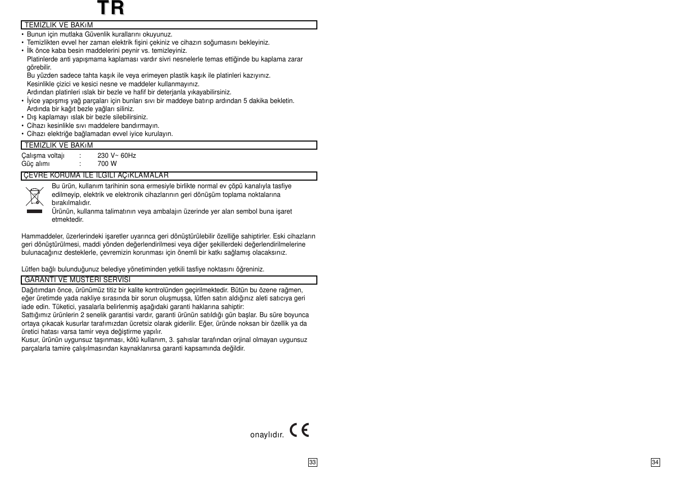 Elta ST104N User Manual | Page 18 / 18