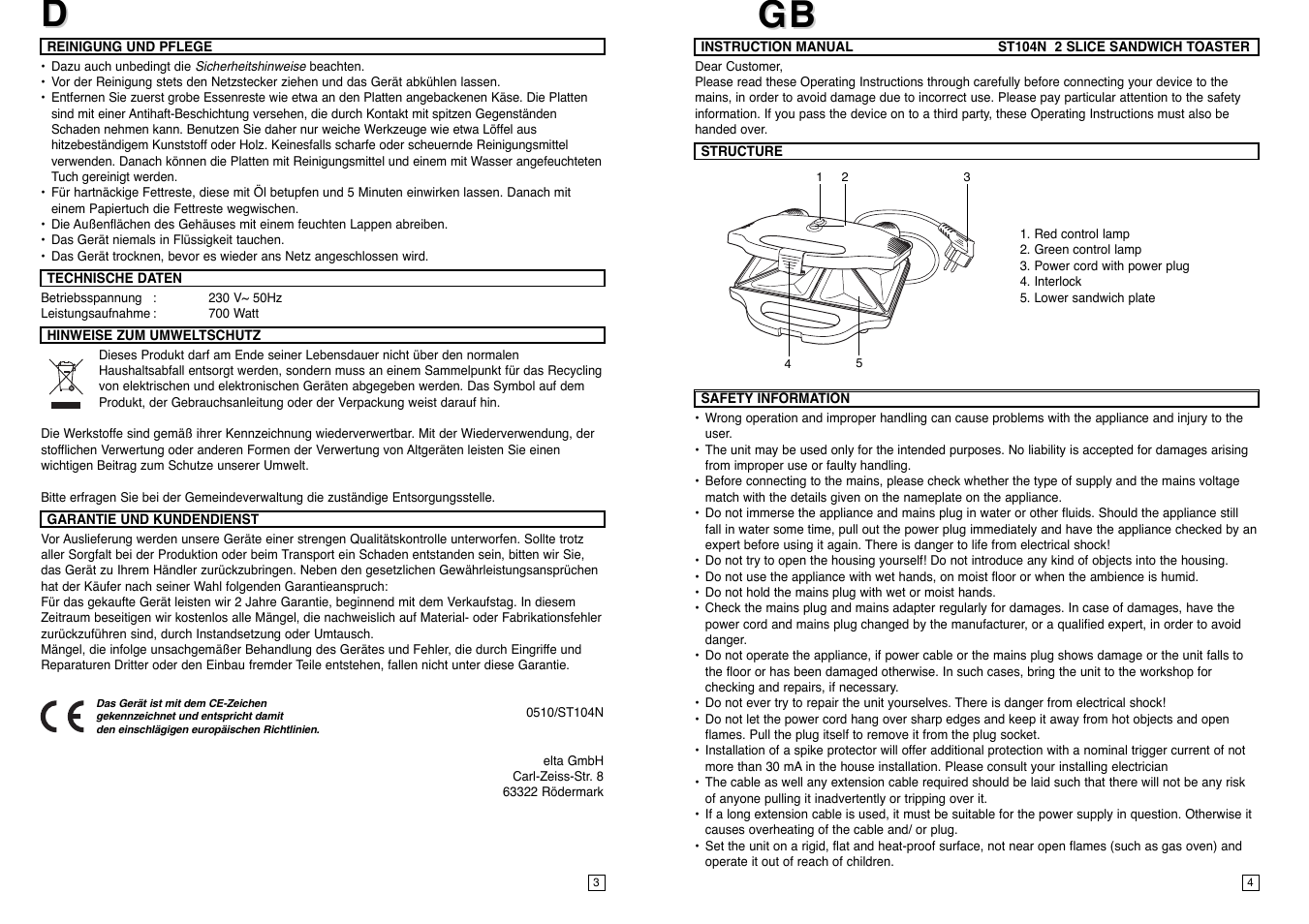 Elta ST104N User Manual | Page 3 / 18