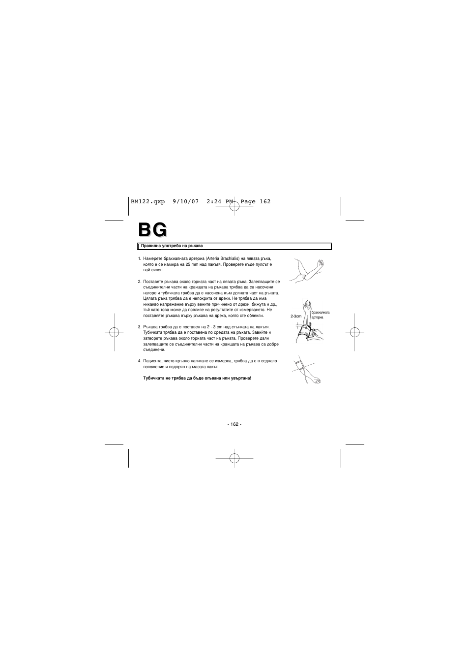 Elta BM122 User Manual | Page 162 / 181