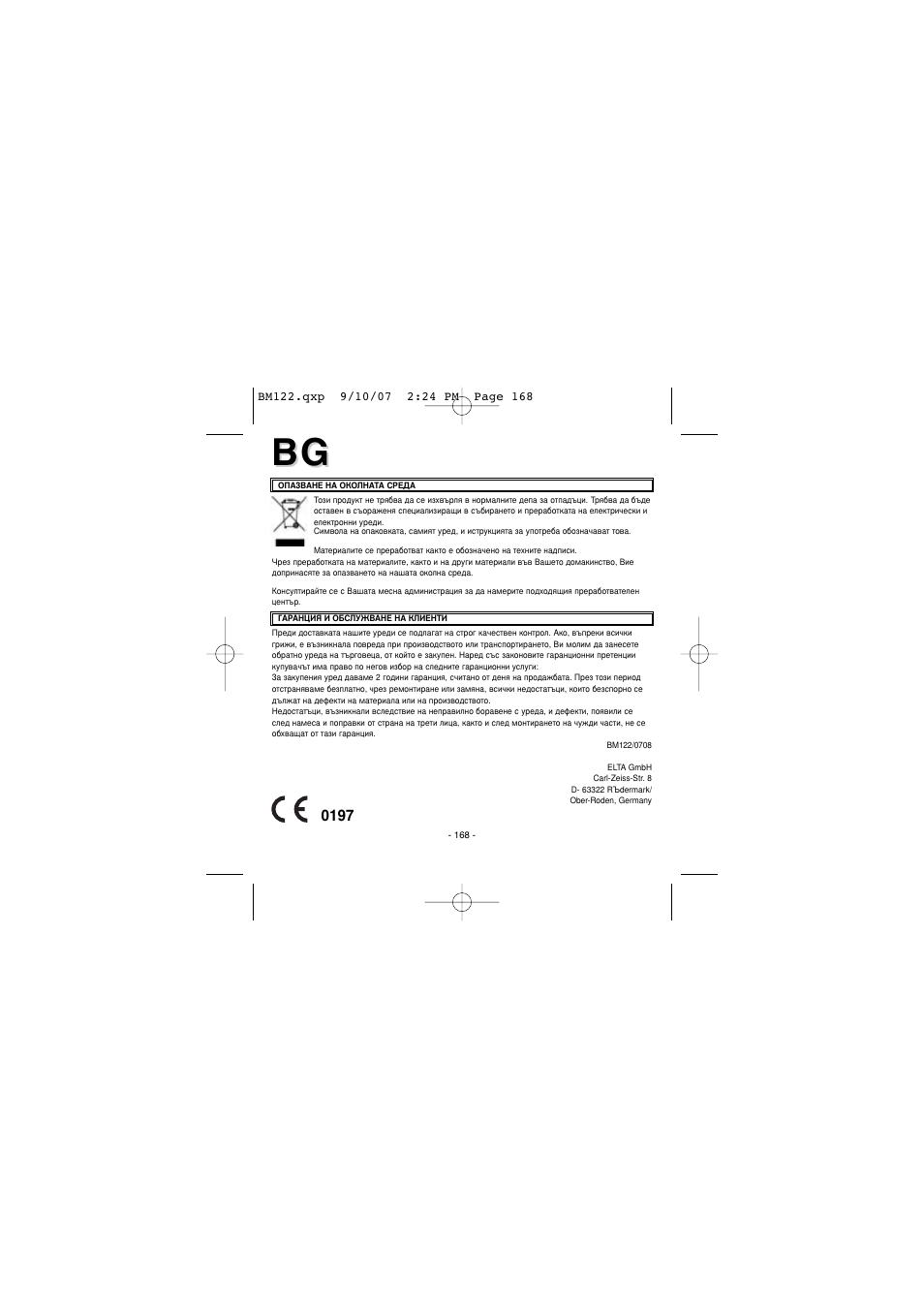 Elta BM122 User Manual | Page 168 / 181