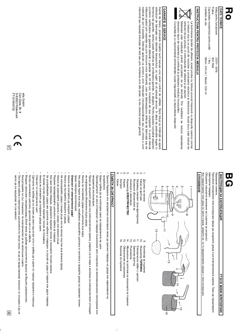 Ro bg bg | Elta Mini Deep Fryer User Manual | Page 25 / 29