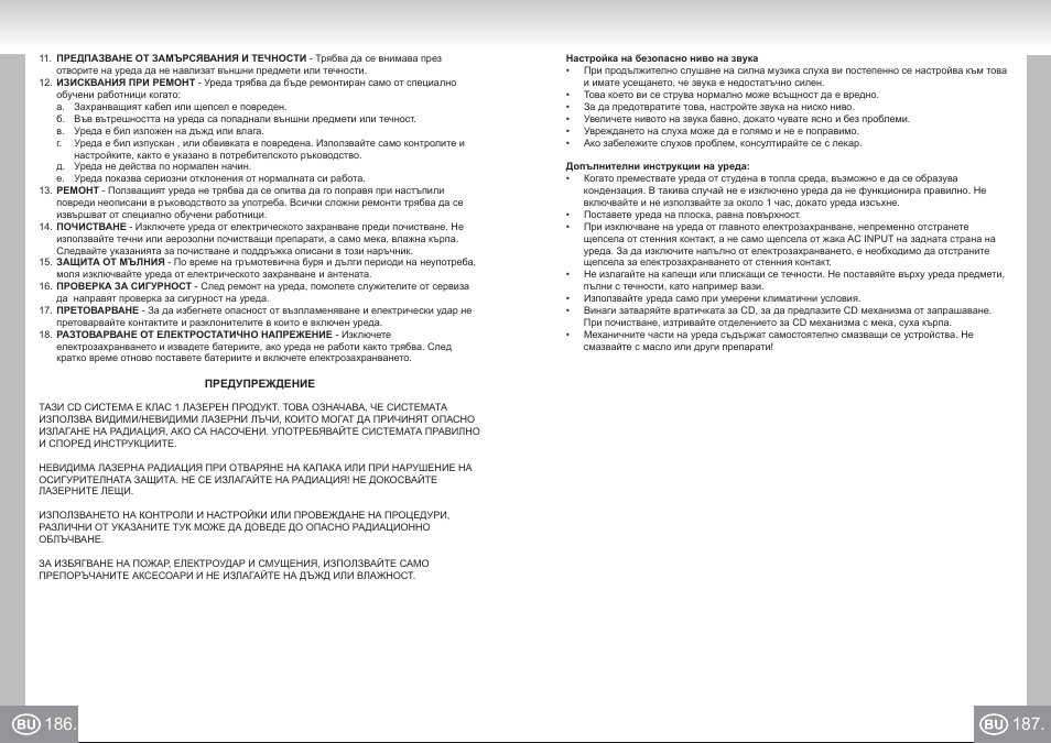 Elta 6733_im p186,187_bu.pdf | Elta 6733 User Manual | Page 94 / 99