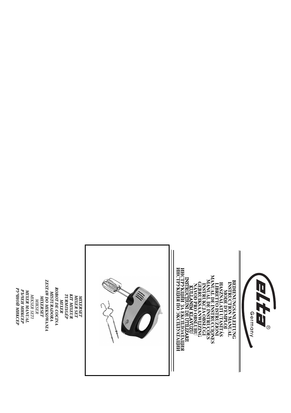 Elta HM211 User Manual | 22 pages