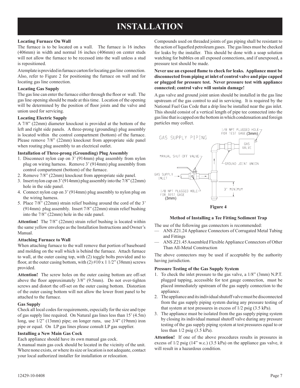 Installation | Empire Products FAW-55IP User Manual | Page 7 / 20