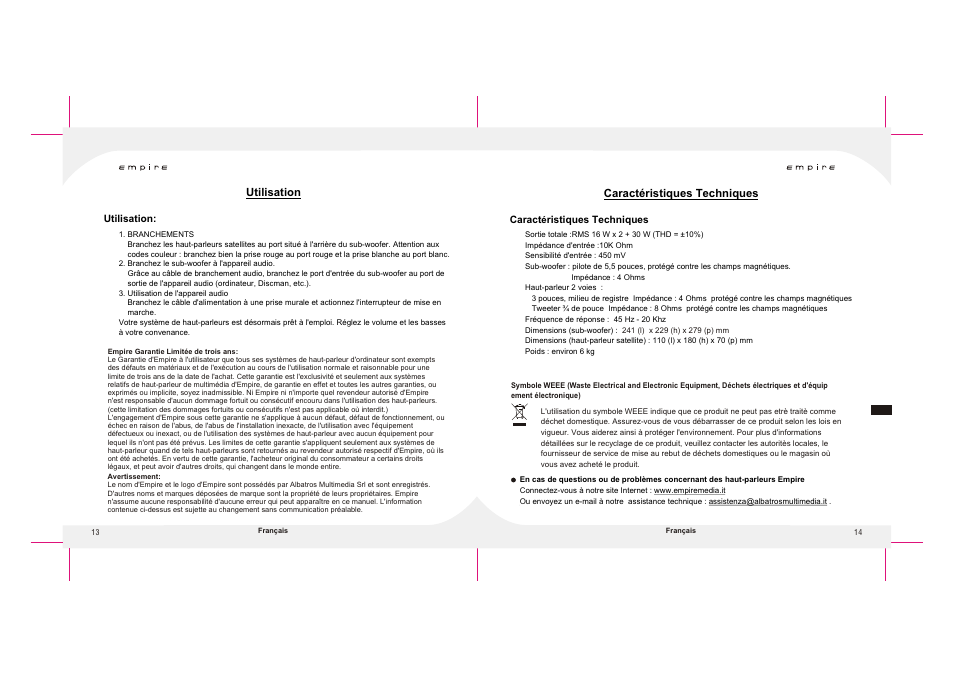 Т³гж 14 | Empire Products X-GAMING 5000 User Manual | Page 14 / 14