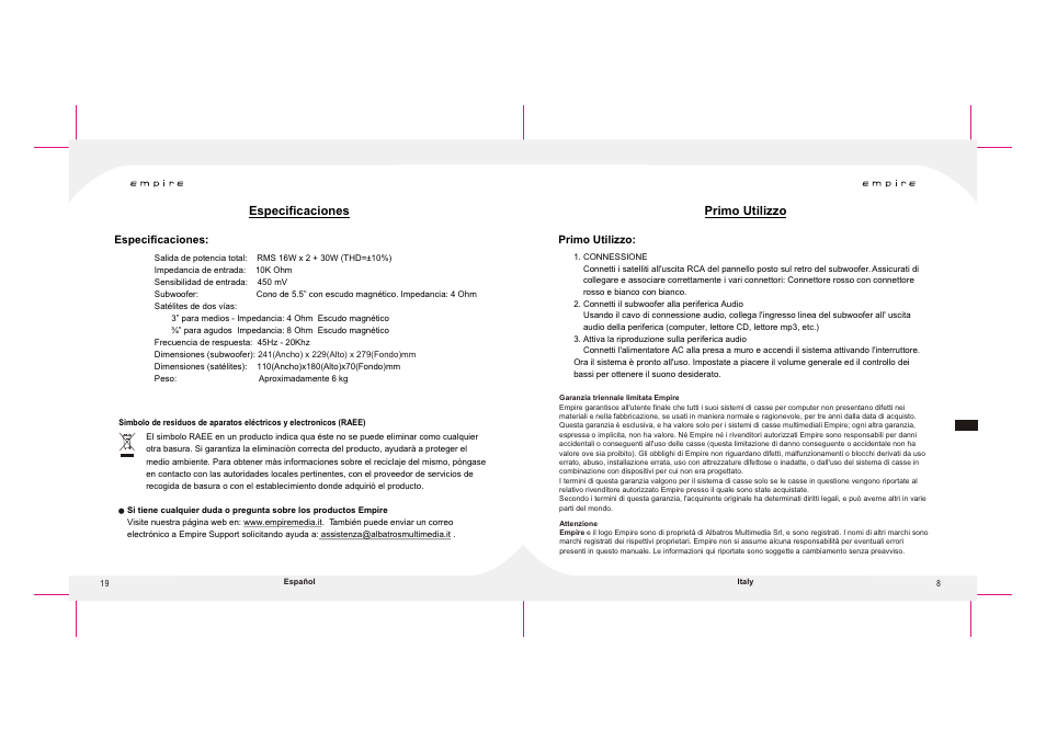 Т³гж 9 | Empire Products X-GAMING 5000 User Manual | Page 9 / 14