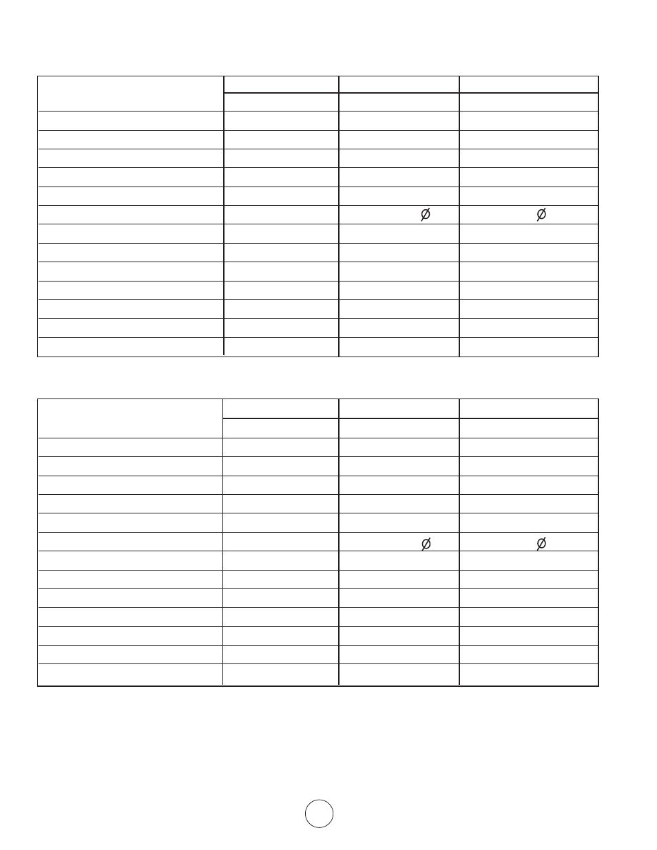 Enerco MHIR30LPT User Manual | Page 16 / 24