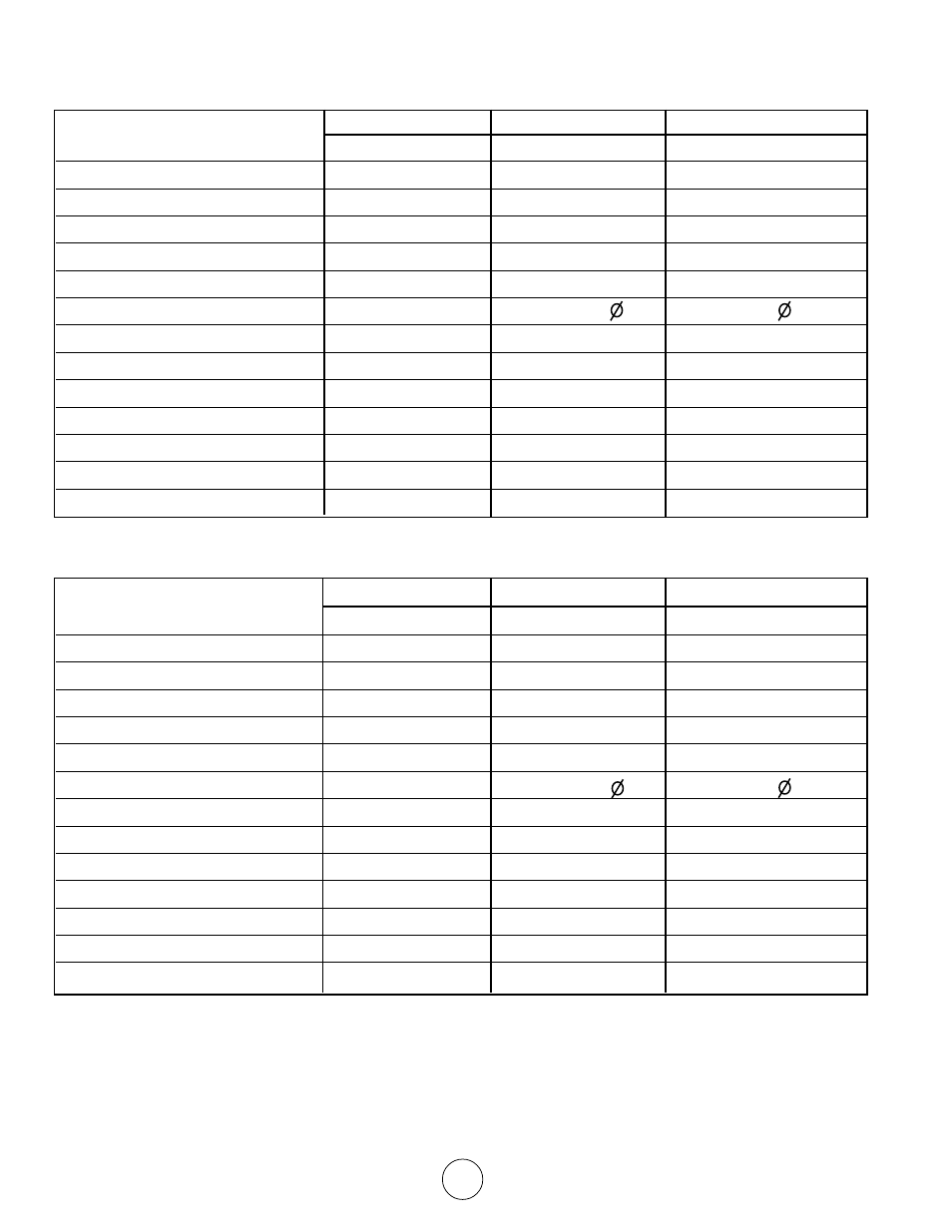 Enerco HSBF20LPT User Manual | Page 16 / 24