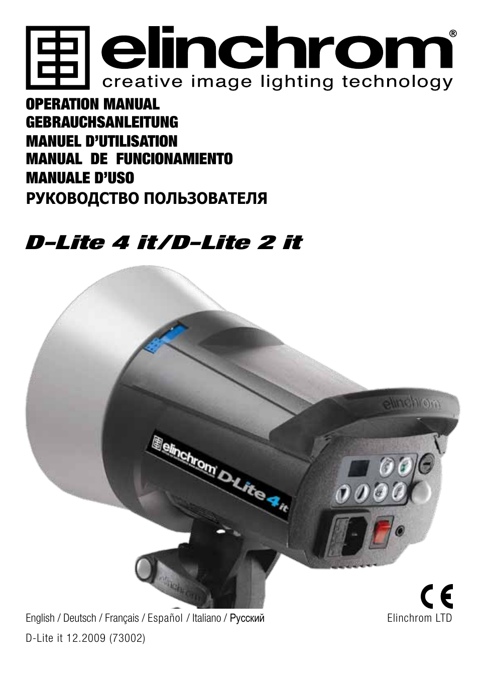 Elinchrom D-LITE 2 IT User Manual | 125 pages