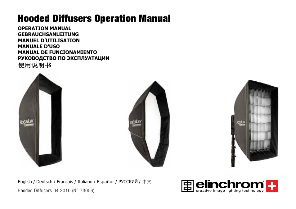 Elinchrom Hooded Diffusers User Manual | 8 pages