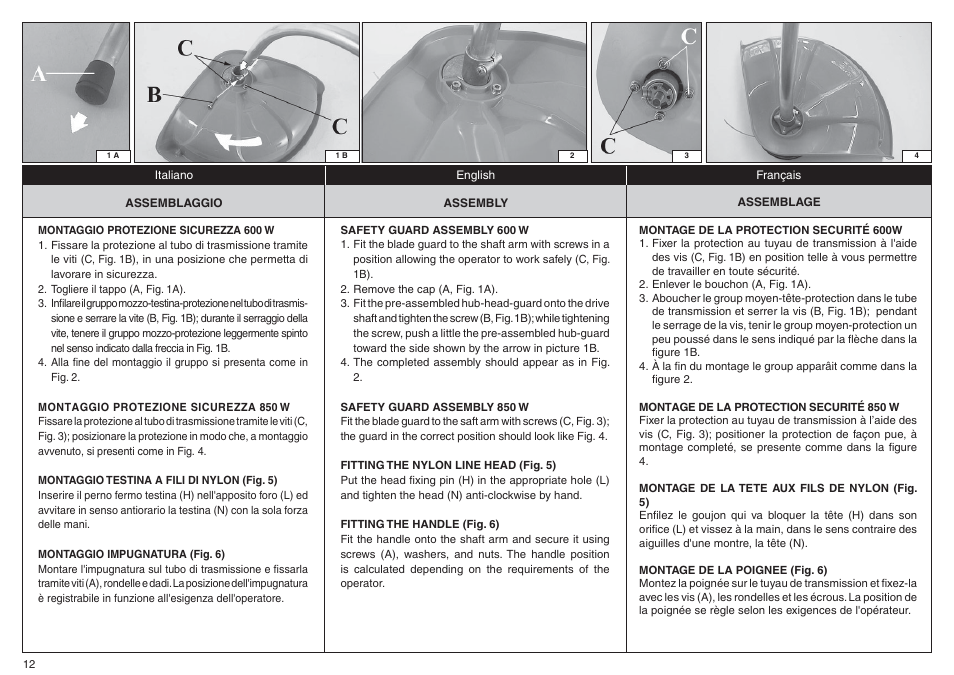 EMAK 8061 ( 600W ) User Manual | Page 12 / 24