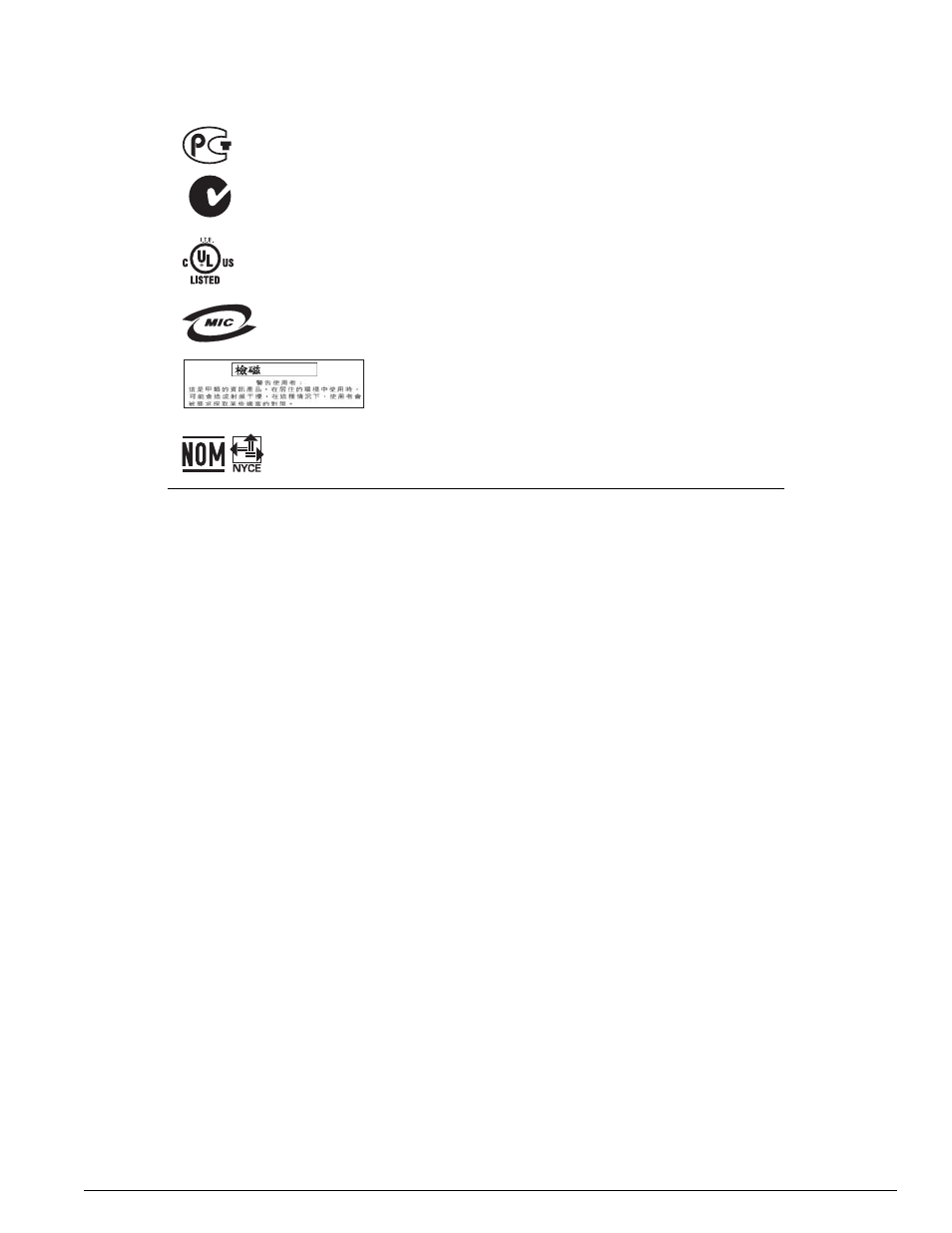 Extreme Networks 200 Series User Manual | Page 303 / 338
